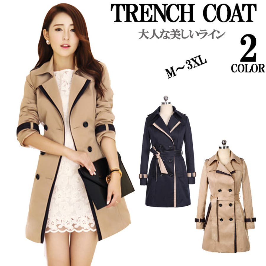 トレンチコート コート レディース 品番 Hnaw Hanahana ハナハナ のレディース ファッション通販 Shoplist ショップリスト
