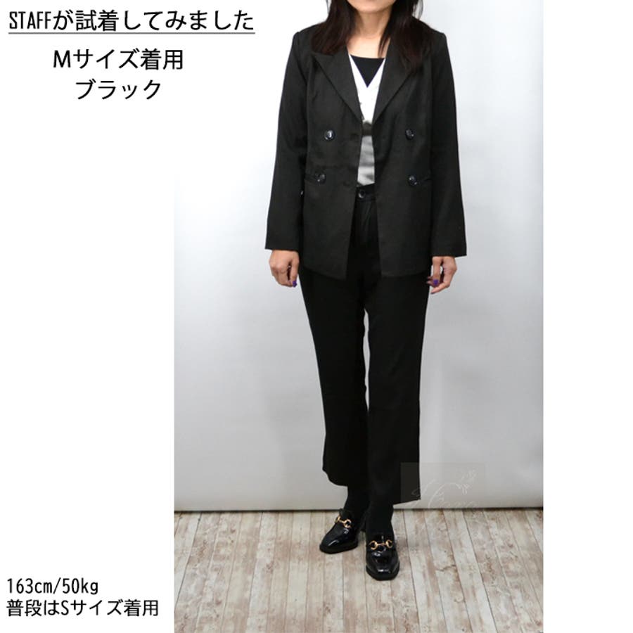 スーツ セットアップ レディース[品番：HNAW0002861]｜HANAHANA