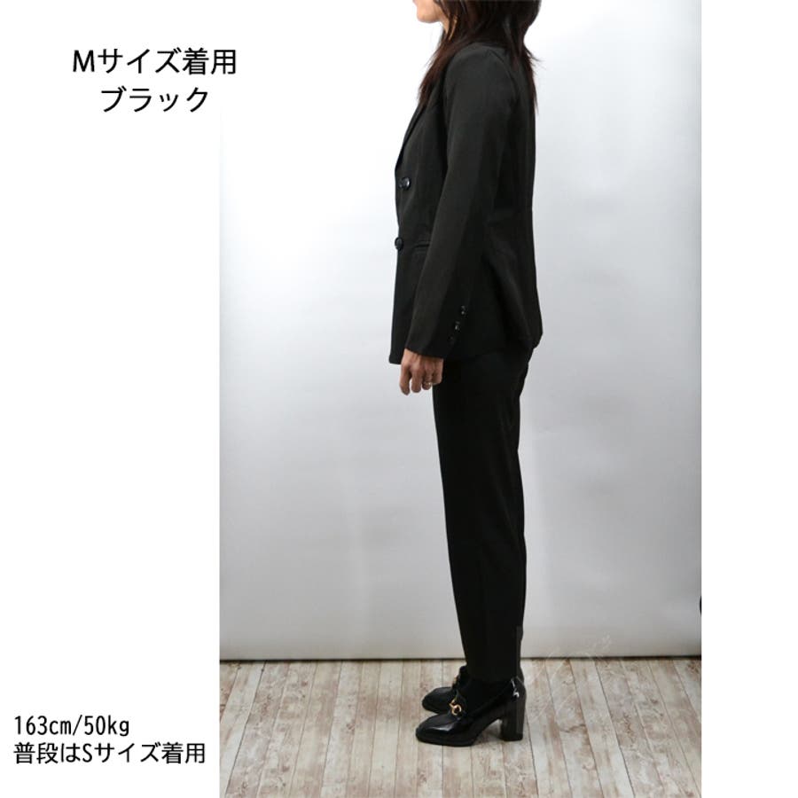 スーツ セットアップ レディース[品番：HNAW0002861]｜HANAHANA（ハナハナ）のレディース ファッション通販｜SHOPLIST（ショップリスト）