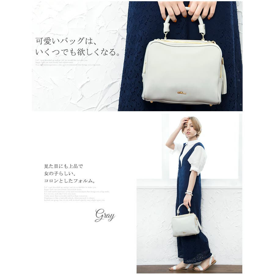 【2024福袋】 上品に持てる、コロンとフォルムが可愛い。ミニボストンバッグ バッグ