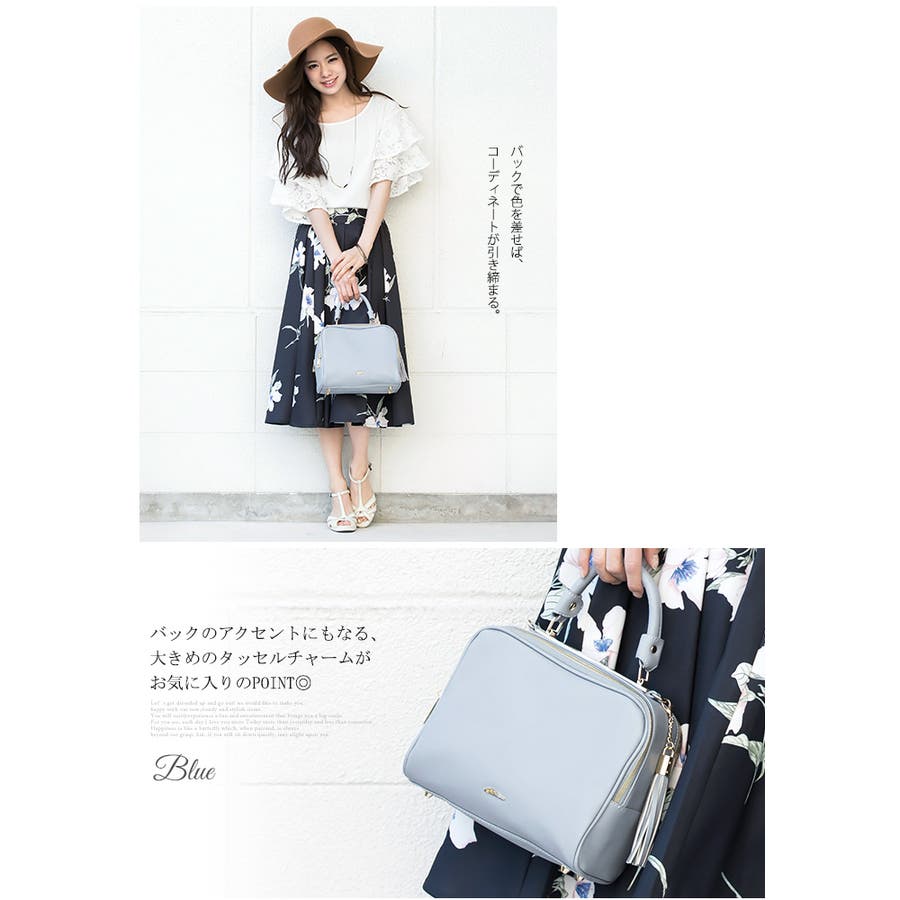 上品に持てる、コロンとフォルムが可愛い。ミニボストンバッグ