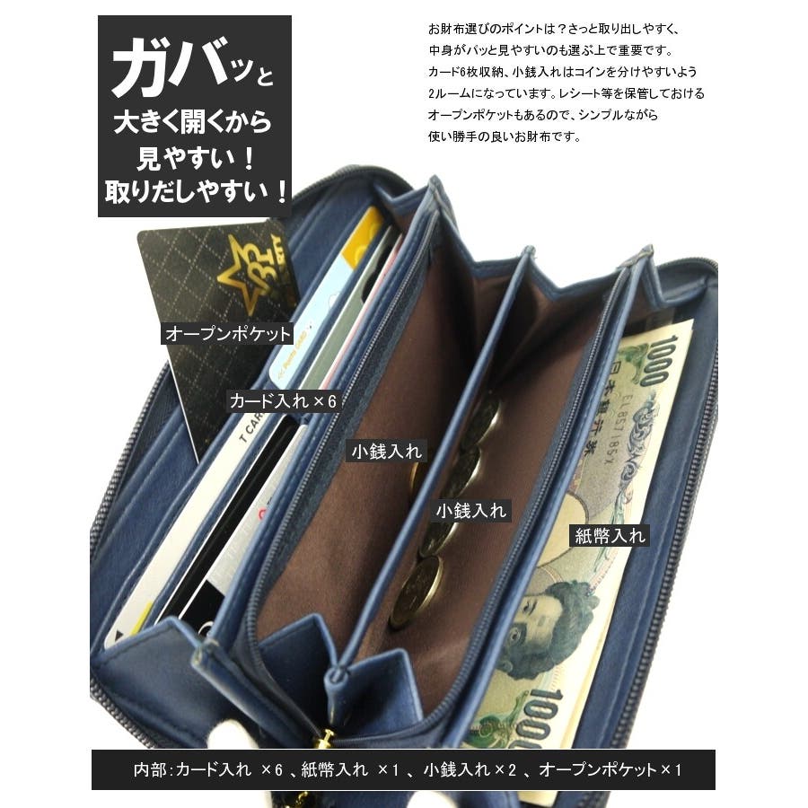 ゴールドスタッズ際立つ大人めデザイン。ゴールドスタッズ長財布 