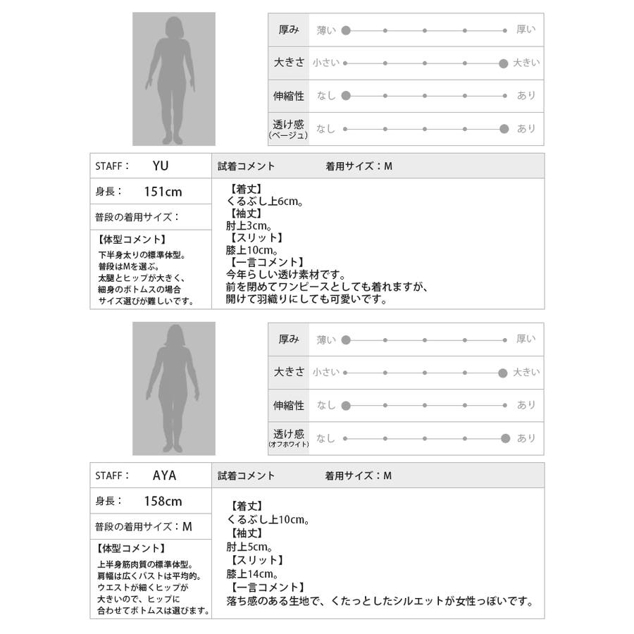 涼しげシャツワンピ スラブ楊柳半袖ワンピース ワンピース シャツワンピ 品番 Hpxw Happy急便 By Verita Jp ハッピーキュウビン バイ ベリータジェーピー のレディースファッション通販 Shoplist ショップリスト