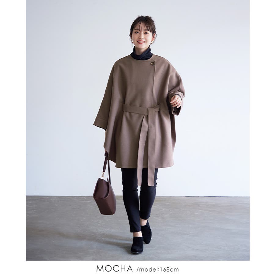PLUS（AZUL BY MOUSSY） ポンチョ (PLUS)COLOR DRAWSTRING