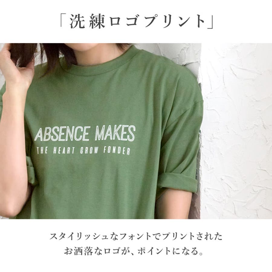 人気商品再入荷 すぐ届く ロゴ Tシャツ 特別送料無料 Shzuni Com