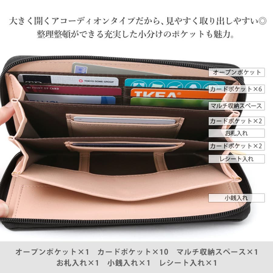 レシートと小銭がパッと分かれる 多収納長財布 お財布 長財布 品番 Hpxw Happy急便 By Verita Jp ハッピーキュウビン バイ ベリータジェーピー のレディースファッション通販 Shoplist ショップリスト