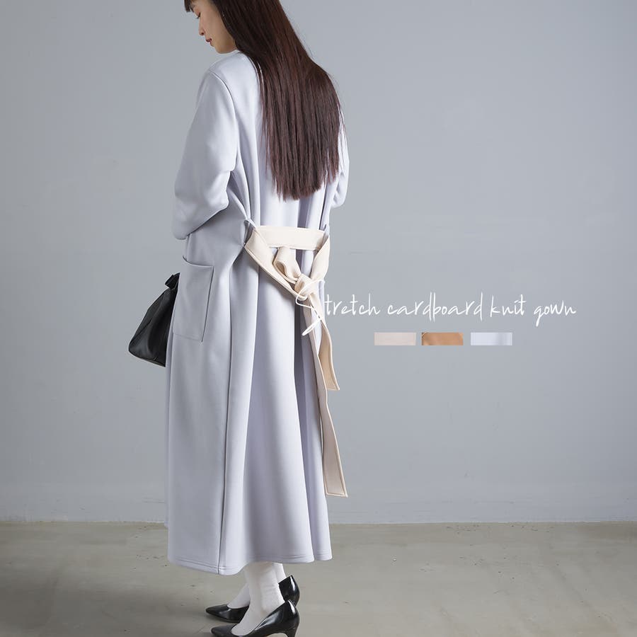 ストレッチダンボールニットガウン ガウンコート 品番 Hptw Haptic ハプティック のレディース ファッション通販 Shoplist ショップリスト ストレッチダンボールニットガウン ガウンコート 品番 Hptw Haptic ハプティック のレディース ファッション通販 Shoplist ショップリスト