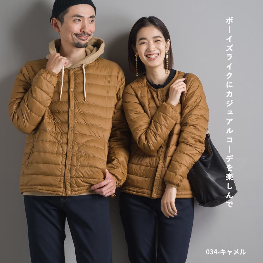 Omnes ユニセックス 高密度ナイロンインナーダウン ノーカラージャケット 品番 Hptw Haptic ハプティック のレディースファッション通販 Shoplist ショップリスト Omnes ユニセックス 高密度ナイロンインナーダウン ノーカラージャケット 品番 Hptw Haptic ハプティック のレディースファッション通販 Shoplist ショップリスト