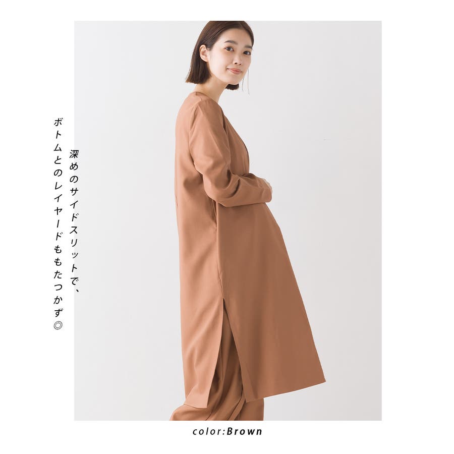 ストレッチカチオン ノーカラージャケット[品番：HPTW0000253