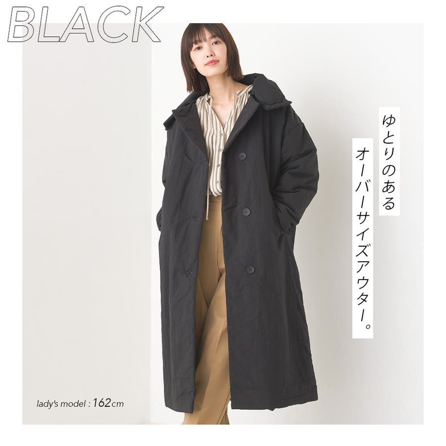 OMNES】撥水加工ステッチレス2Wayロングコート[品番