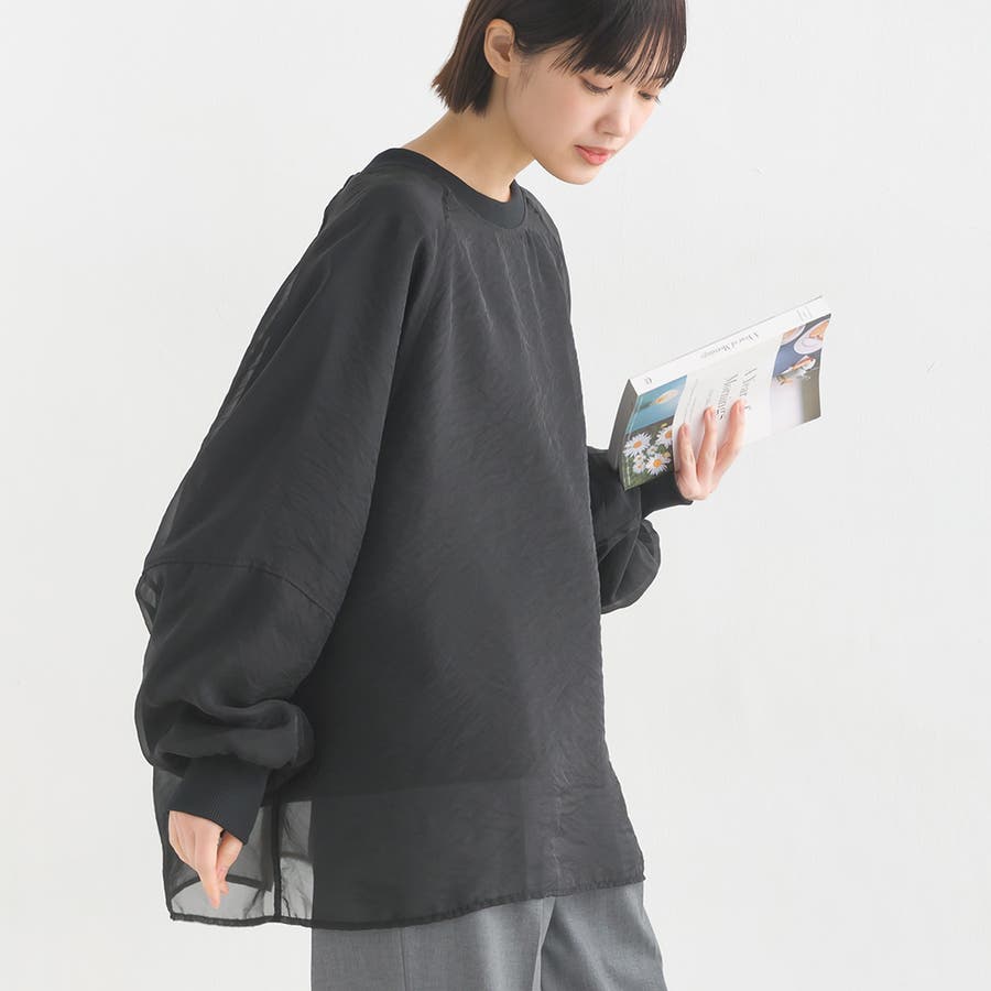 円高還元 オーガンジーレイヤード ボリューム袖プル ダンボールニット トップス