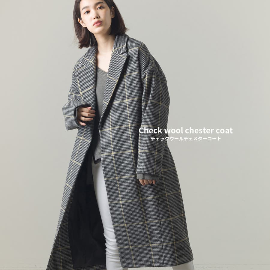 OMNES Supremo】チェックウールチェスターコート[品番