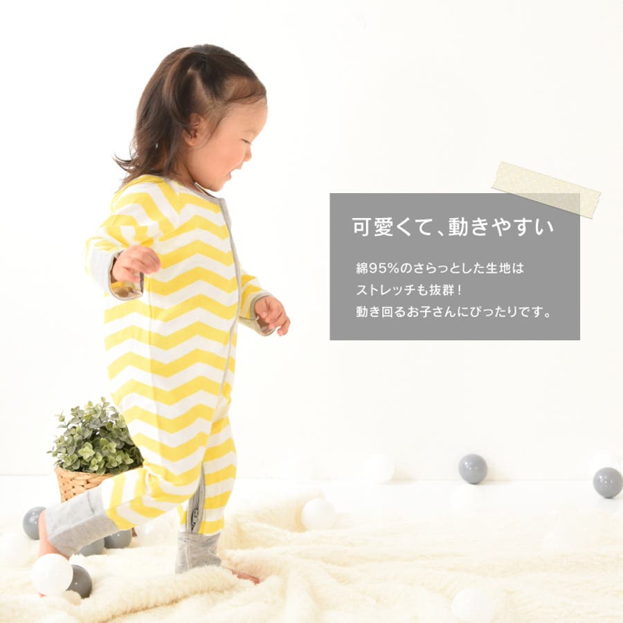 総柄ZIPカバーオール ロンパース ベビー