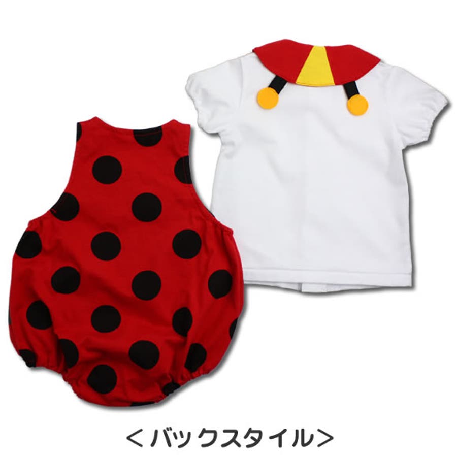 テントウ虫 ベビー キッズ子供服[品番：HVSK0000042]｜ミニビーンズの 