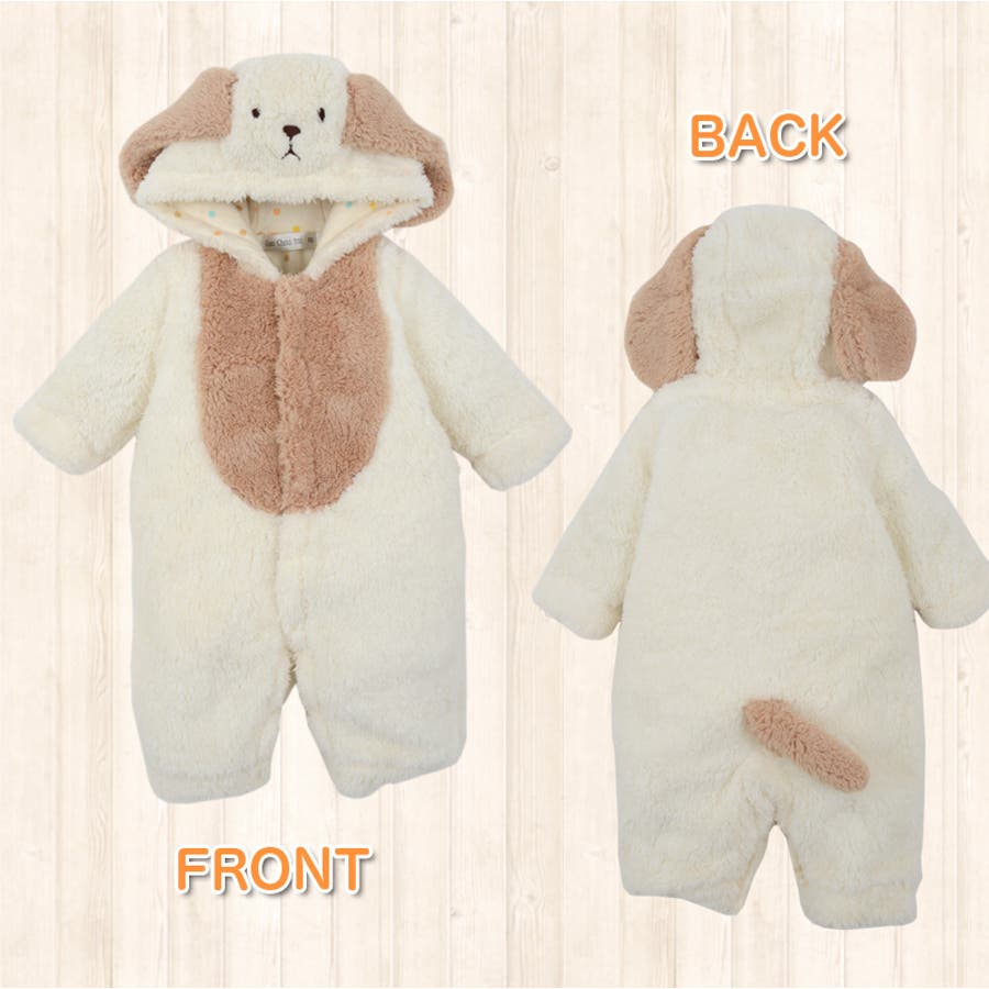 【ミニピン トイマン】vivantカバーオール ミニピン トイマン】vivant カバーオール ペット服