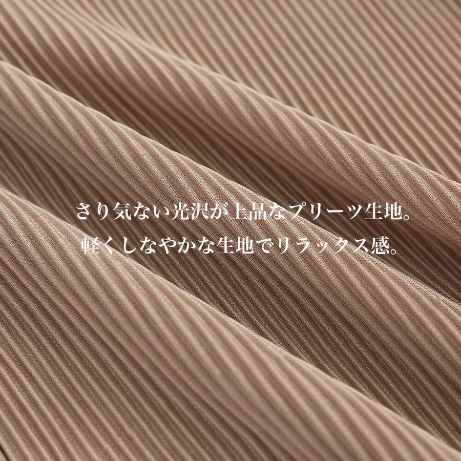 好きに 大人気 プリーツパンツ 春夏[品番：CTLW0001481]｜HENANA パンツ