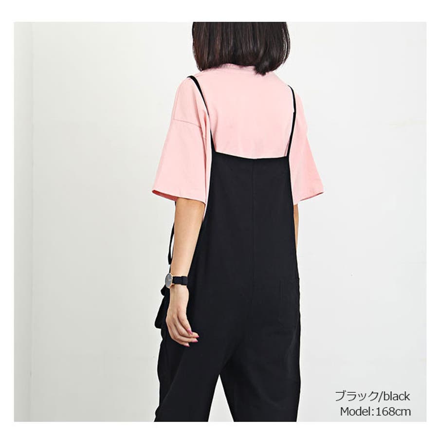 MANASTASH（マナスタッシュ）の「MANASTASH/マナスタッシュ W-s