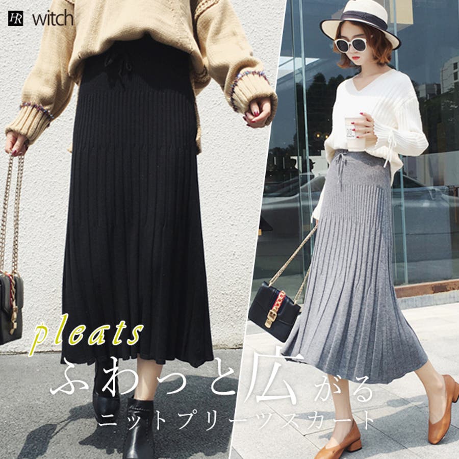 ニットプリーツスカート リング ウエストゴム 品番 Herw Witch ウィッチ のレディースファッション通販 Shoplist ショップリスト