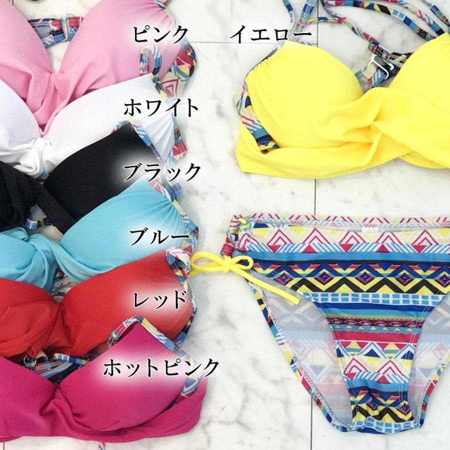 水着 レディース セパレート ママ ビキニ ホルターネック 花柄