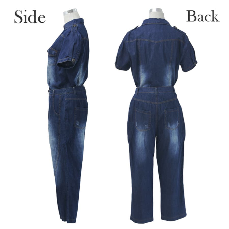 セットアップ レディース デニム 品番 Hhhw Hug U ハグユー のレディースファッション通販 Shoplist ショップリスト