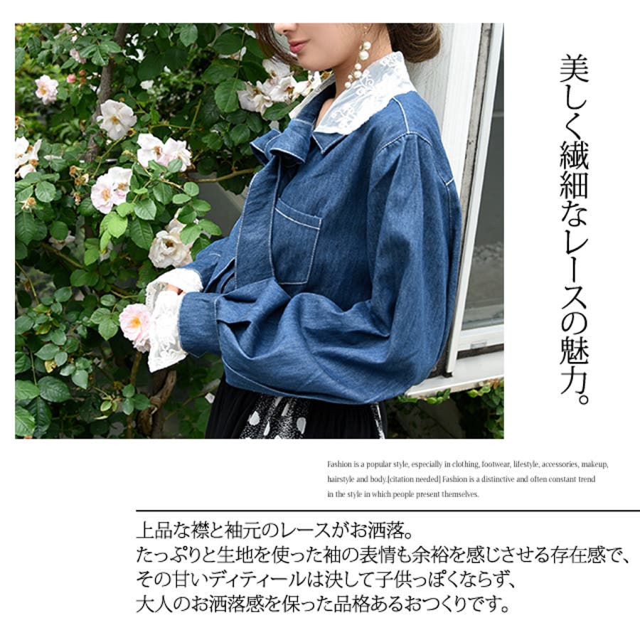 デニムシャツ ブラウス レディース シャツ デニムブラウス