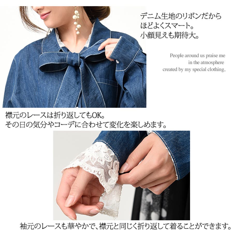 デニムシャツ ブラウス レディース シャツ デニムブラウス