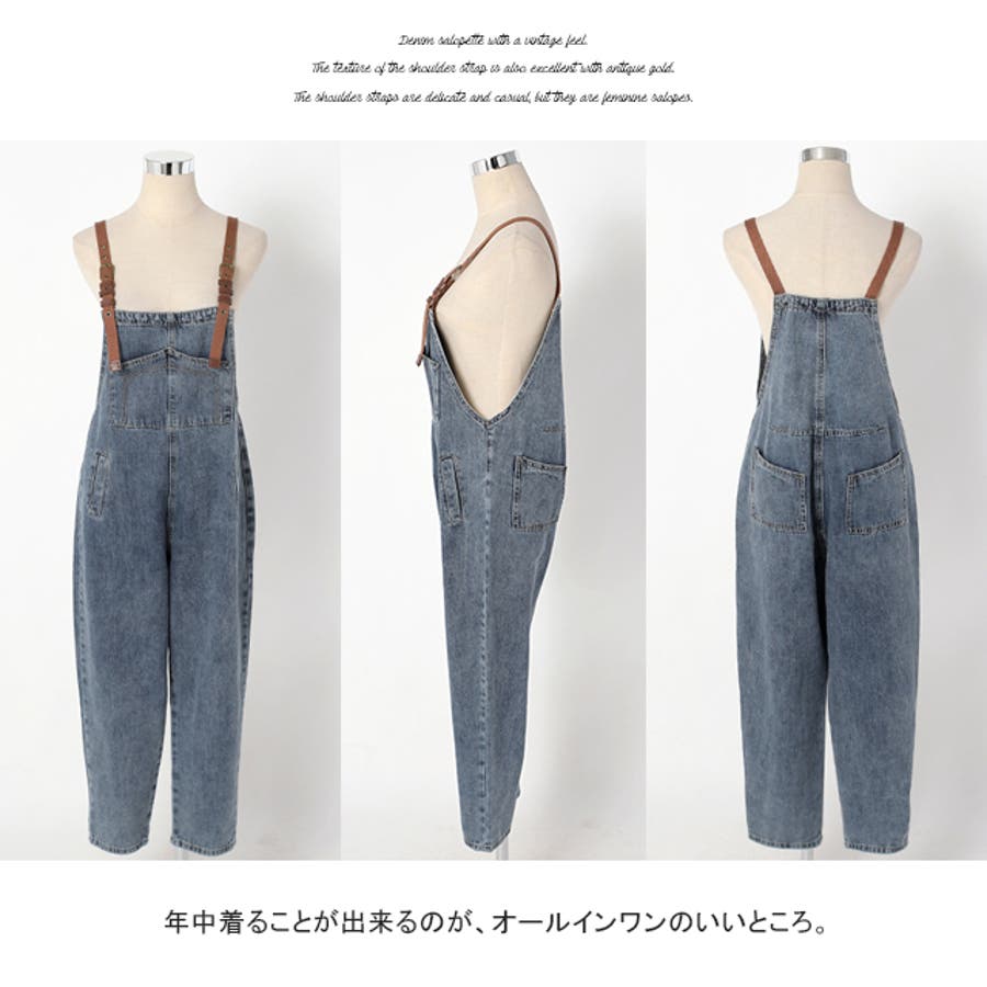 web限定セール デニム オーバーオール TENDERLOIN 専用14AW パンツ パンツ - 409N△ パンツ