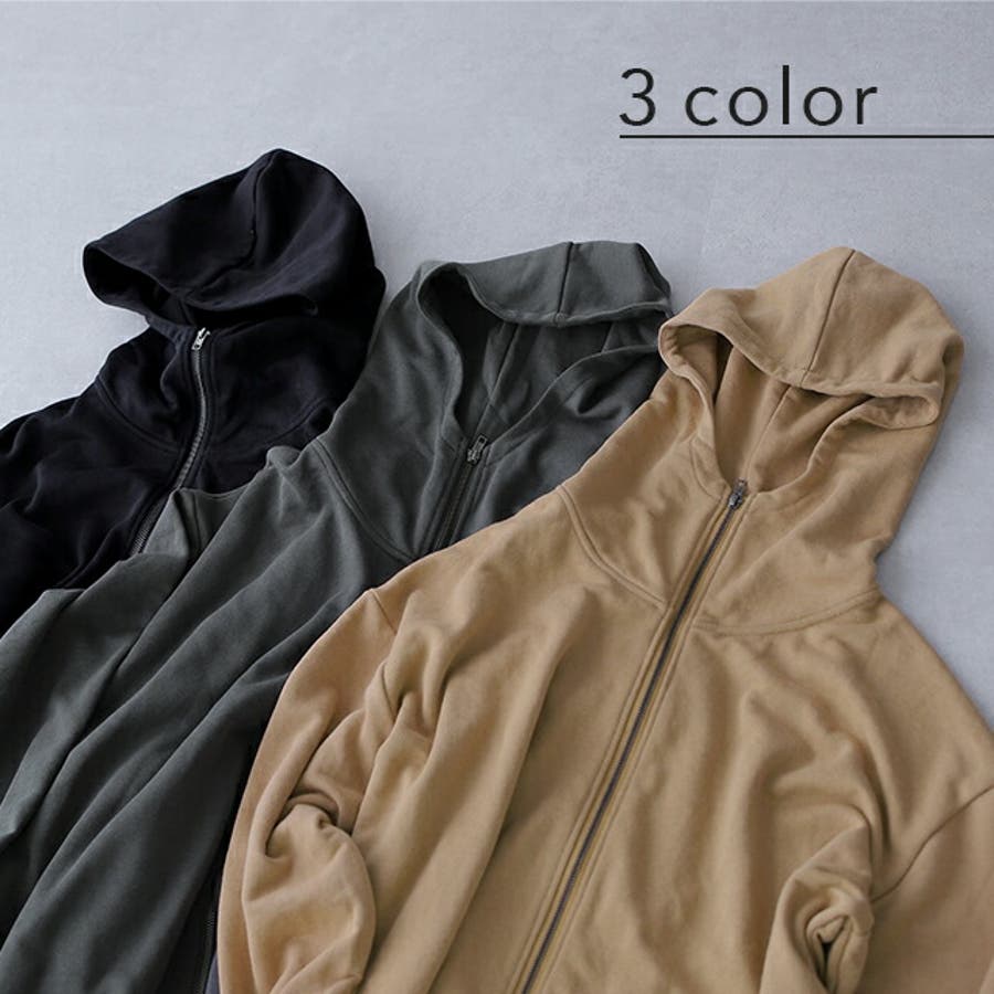 大きめフード 小顔 ロングパーカー パーカー 品番 Hhhw Hug U ハグユー のレディースファッション通販 Shoplist ショップリスト