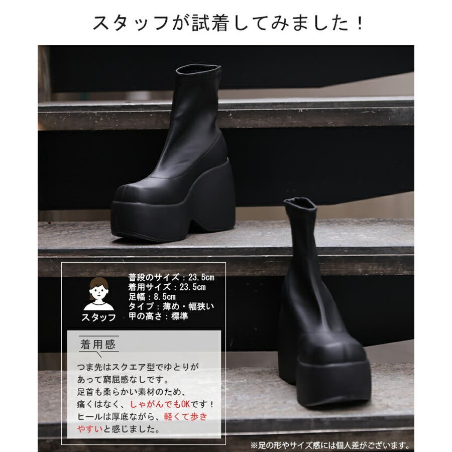 ブーツ 10センチ ヒール[品番：HHHW0001706]｜HUG.U（ハグユー）のレディースファッション通販｜SHOPLIST（ショップリスト）