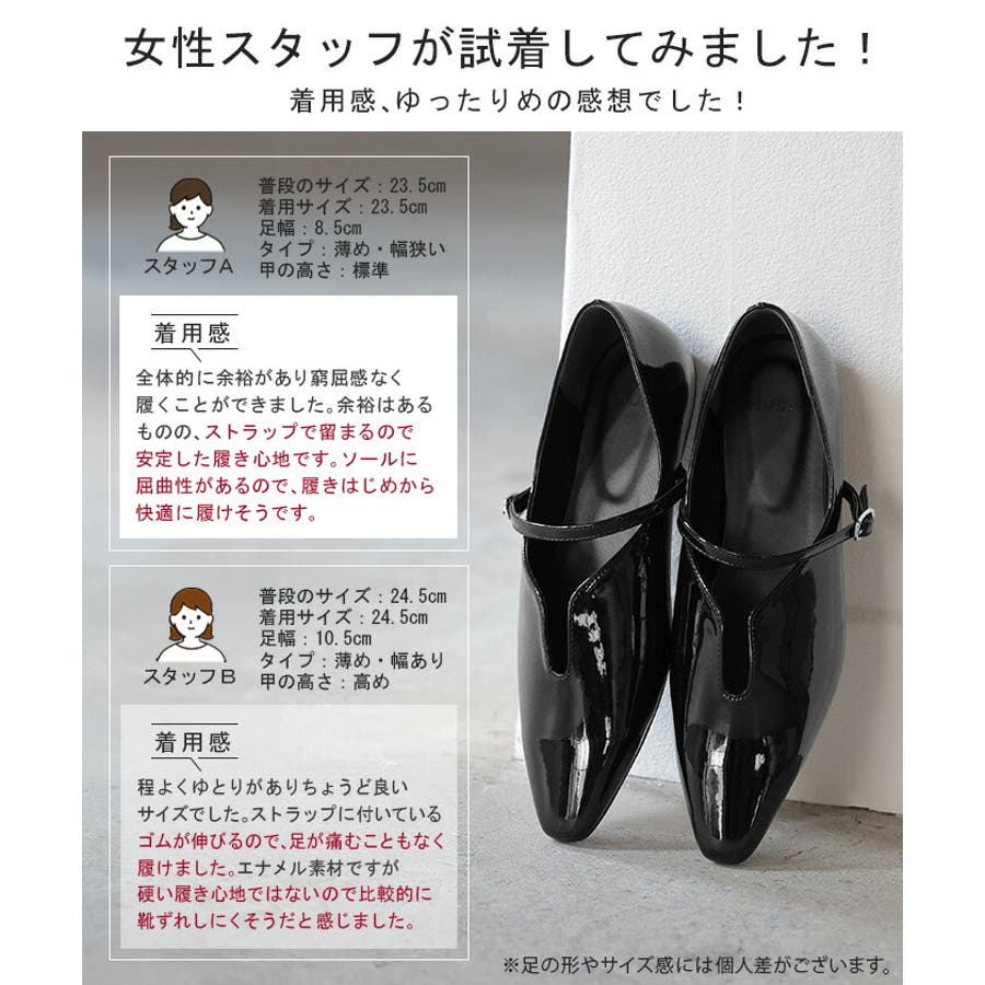 【上品】 ssb014-7.jpg 靴