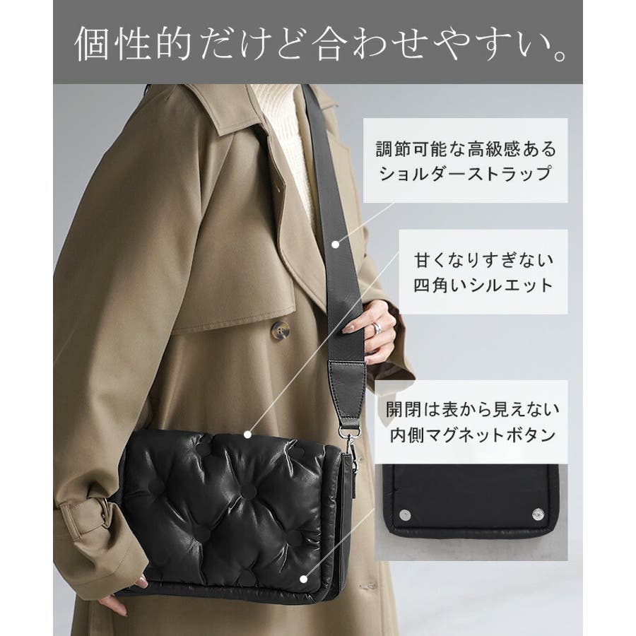 愛用 バッグ 2way ショルダー[品番：HHHW0004565]｜HUG.U（ハグユー バッグ