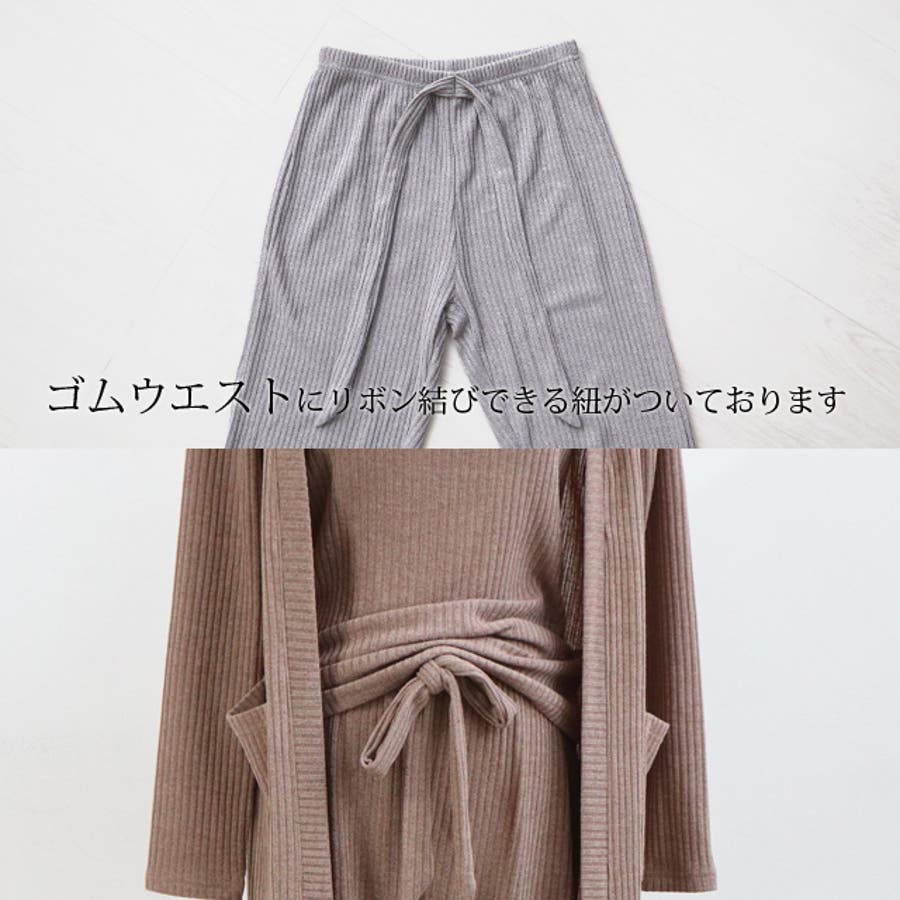 ルームウエア パジャマ セットアップ 品番 Hhhw Hug U ハグユー のレディースファッション通販 Shoplist ショップリスト