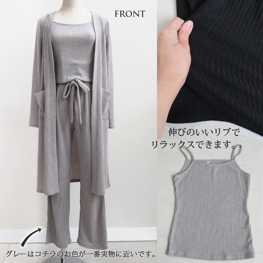 ルームウエア パジャマ セットアップ 品番 Hhhw Hug U ハグユー のレディースファッション通販 Shoplist ショップリスト