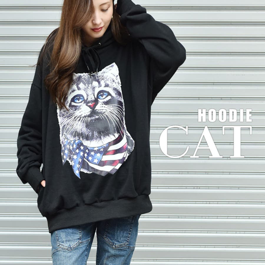 パーカー レディース 猫パーカー 猫 ネコ キャット トレーナー