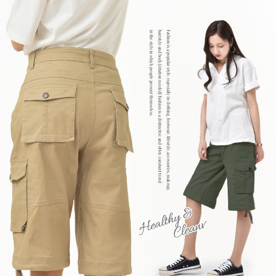 ハーフパンツ レディース パンツ 品番 Hhhw Hug U ハグユー のレディースファッション通販 Shoplist ショップリスト