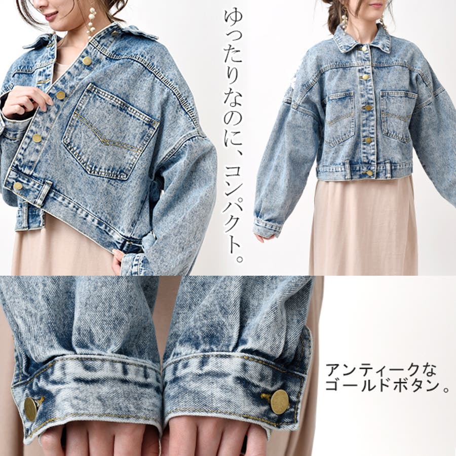 DIAVEL デニムジャケット gジャン 刺繍バタフライトデニム