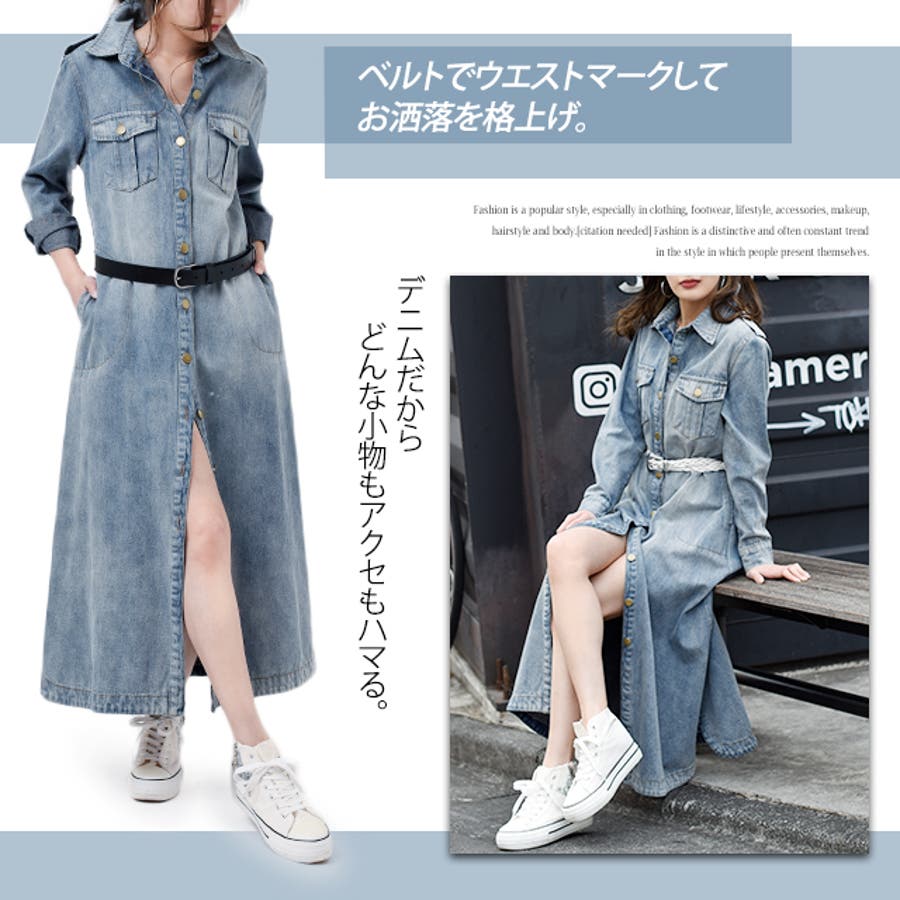 USA製 80s 90s ブラックデニム ワンピース マキシ ロング E943 ワンピース
