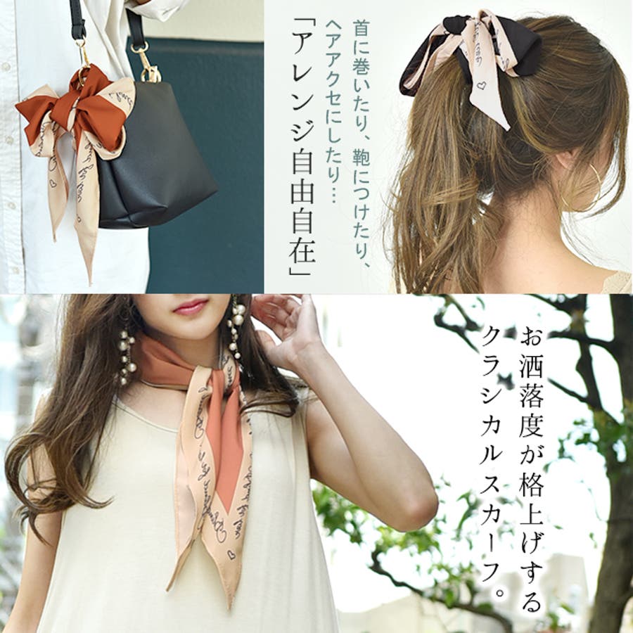 高評価アイテム スカーフ バンダナ カチューシャ シルク調 レディース ヘアアクセサリー