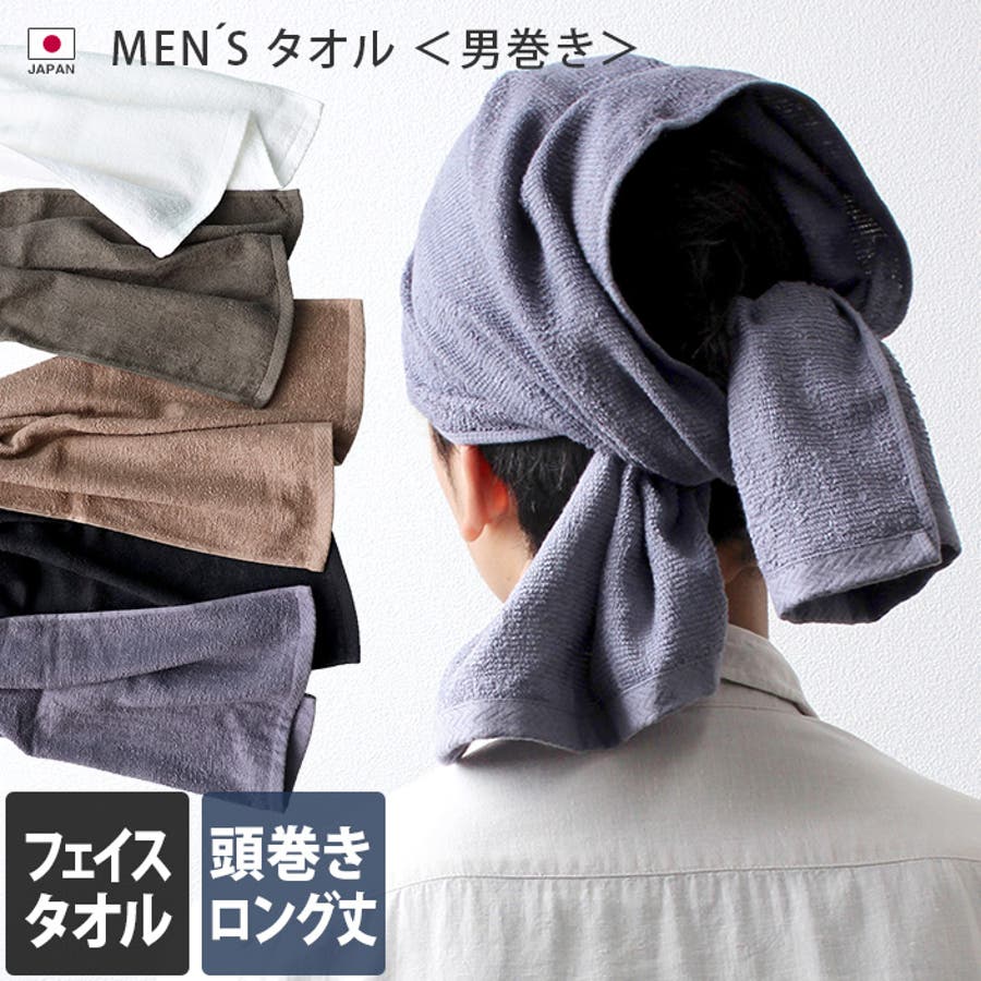 milet タオル eye 新品未開封 グッズ - メルカリ