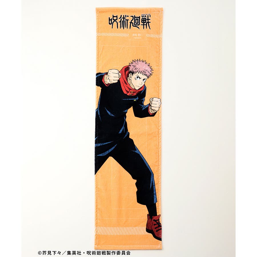 タオル 綿100% コットン[品番：HNSW0004184]｜Honeys（ハニーズ）のファッション通販｜SHOPLIST（ショップリスト）