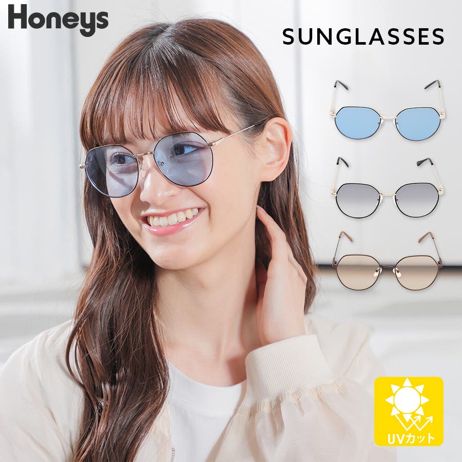 眼鏡 サングラス ファッション眼鏡 [品番：HNSW0007109]｜Honeys（ハニーズ）のレディースファッション通販｜SHOPLIST（ショップリスト）