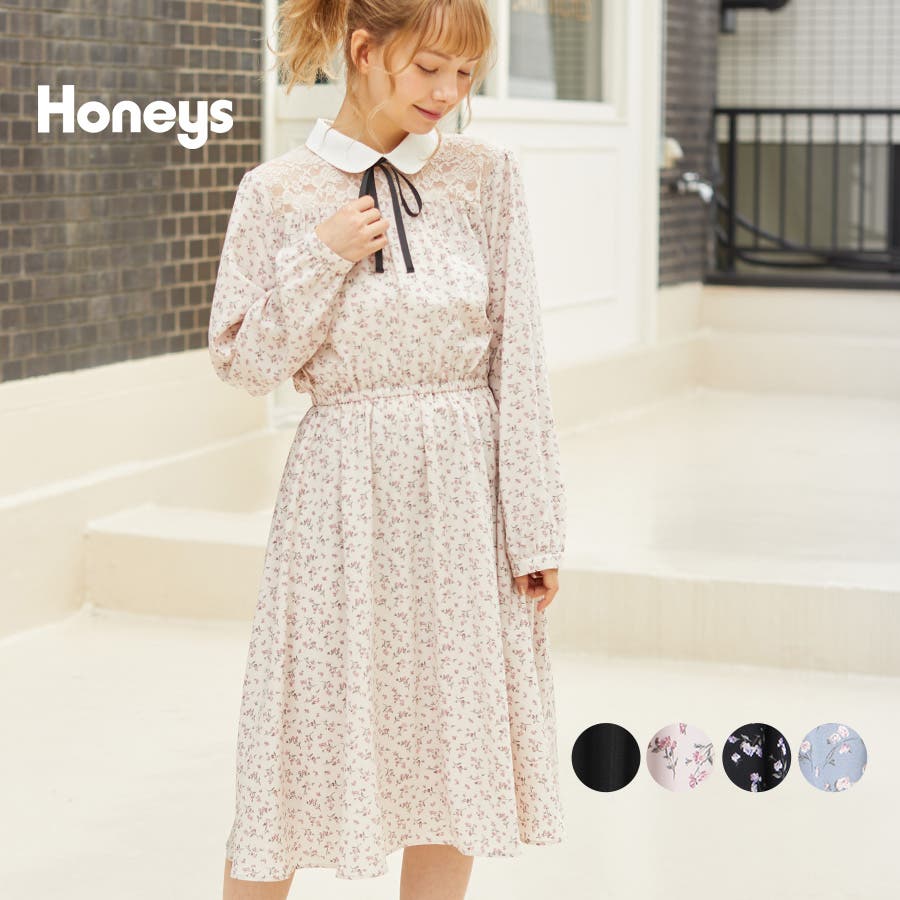 ハニーズ レース切替ワンピース Web限定llサイズ有 品番 Hnsw Honeys ハニーズ のレディースファッション通販 Shoplist ショップリスト