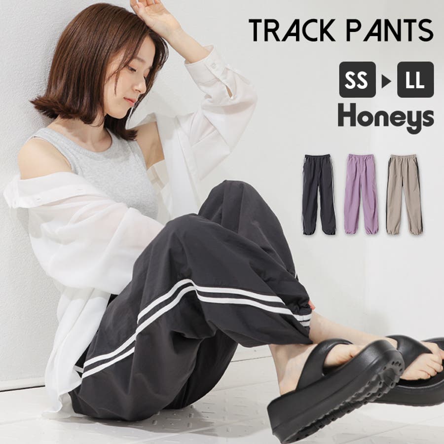 Amazon.co.jp: Leggings Depot プレミアム レディース ジョガー