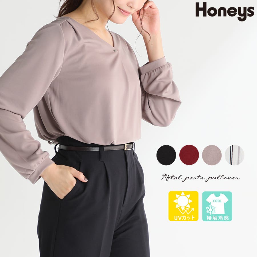 トップス レディース きれいめ 品番 Hnsw Honeys ハニーズ のレディースファッション通販 Shoplist ショップリスト