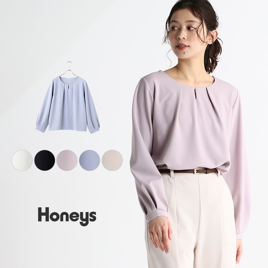トップス レディース きれいめ 品番 Hnsw Honeys ハニーズ のレディースファッション通販 Shoplist ショップリスト