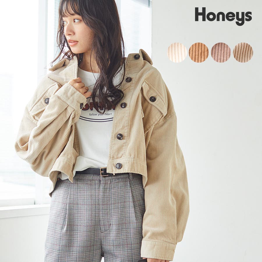ハニーズ コーデュロイ ジャケット 品番 Hnsw Honeys ハニーズ のレディースファッション通販 Shoplist ショップリスト