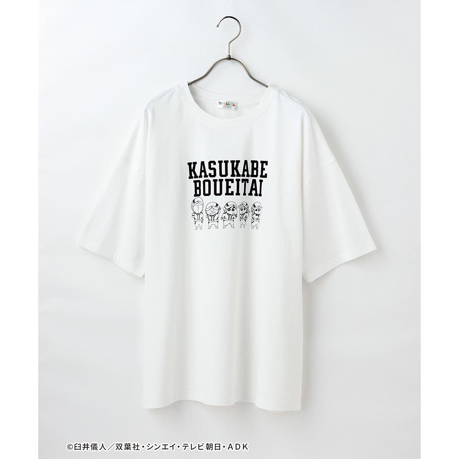 トップス ｔシャツ オーガニックコットン 品番 Hnsw Honeys ハニーズ のレディースファッション通販 Shoplist ショップリスト