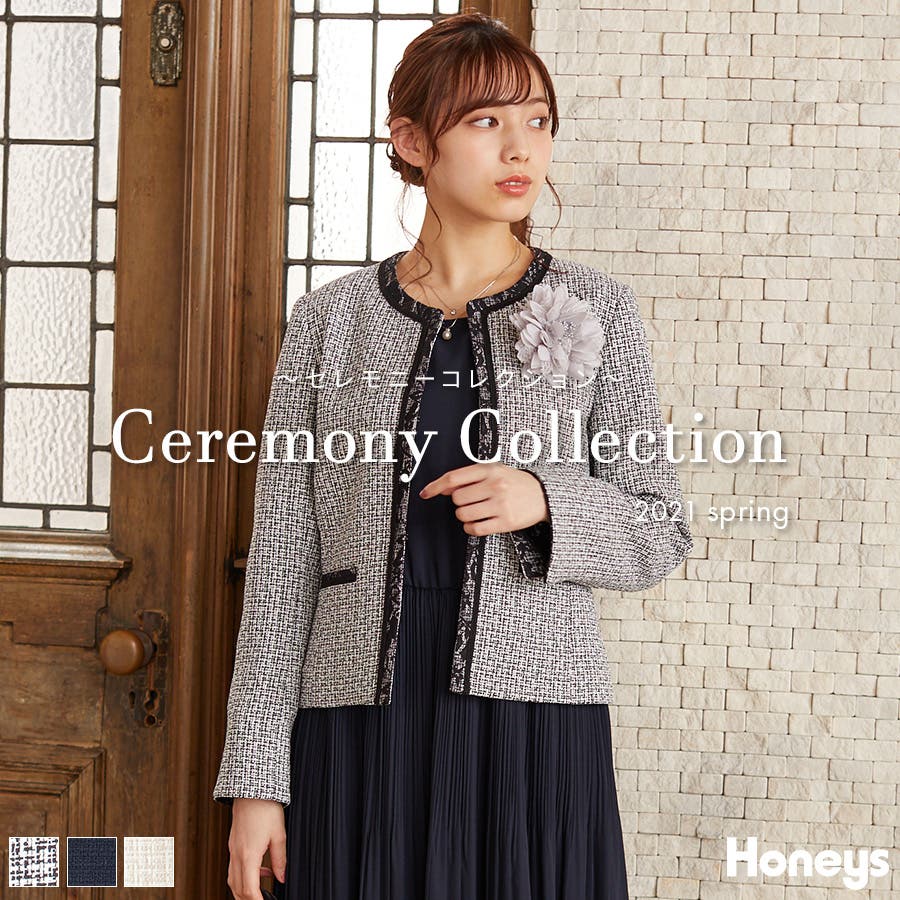 アウター ジャケット ノーカラー 品番 Hnsw Honeys ハニーズ のレディース ファッション通販 Shoplist ショップリスト