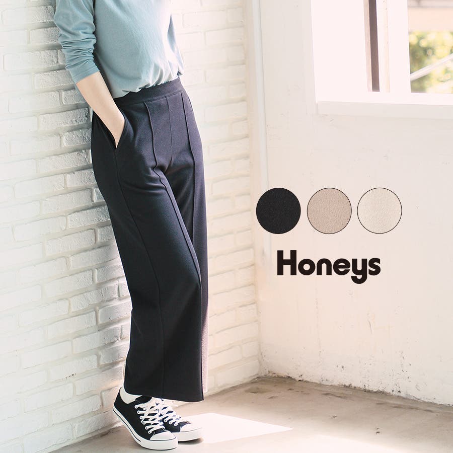 パンツ ストレートパンツ レディース 品番 Hnsw Honeys ハニーズ のレディース ファッション通販 Shoplist ショップリスト