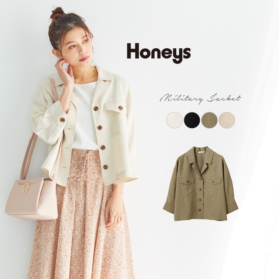 ジャケット レディース カジュアル 品番 Hnsw Honeys ハニーズ のレディース ファッション通販 Shoplist ショップリスト